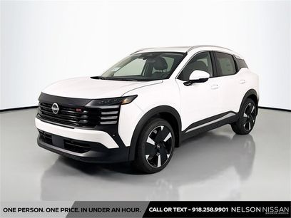 New 2025 Nissan Kicks SR w/ SR Premium Package