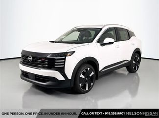 New 2025 Nissan Kicks SR w/ SR Premium Package video 1