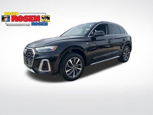 Used 2023 Audi Q5 2.0T Premium Plus image 1
