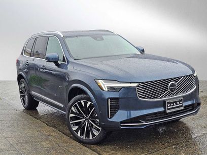 New 2026 Volvo XC90 B5 Plus w/ Protection Package