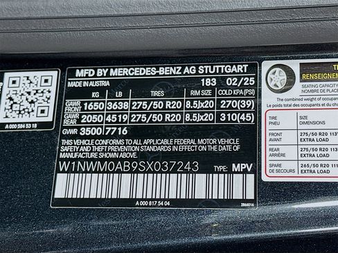 New 2025 Mercedes-Benz G 580 w/ EQ Technology image 34