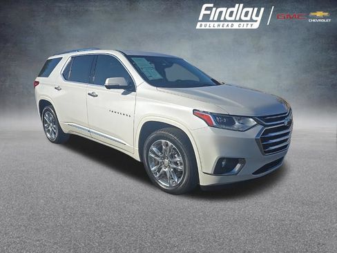 Used 2020 Chevrolet Traverse High Country FWD image 1