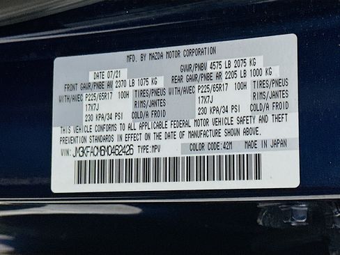 Used 2021 MAZDA CX-5 Touring FWD image 12