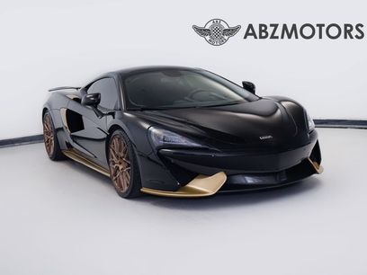 Used 2017 McLaren 570S