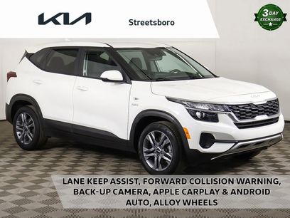 Used 2019 Hyundai Tucson SE w/ Cargo Package