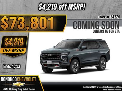 New 2026 Chevrolet Tahoe Z71
