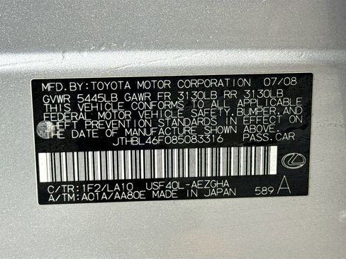 Used 2008 Lexus LS 460 image 40