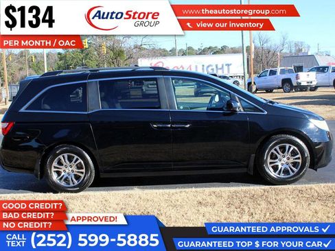 Used 2013 Honda Odyssey EX-L image 5