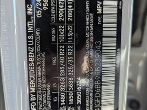 Certified 2024 Mercedes-Benz GLE 53 AMG AMG GLE 53 image 25