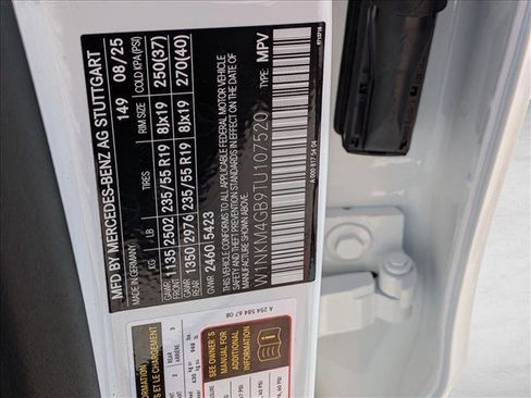 New 2026 Mercedes-Benz GLC 300 GLC 300 image 19