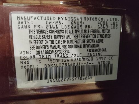 Used 2025 Nissan Sentra SV FWD image 33