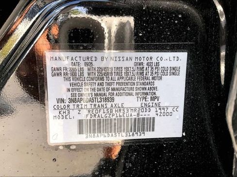 New 2026 Nissan Kicks SR image 16