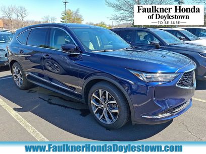 Used 2023 Acura MDX SH-AWD w/ Technology Package