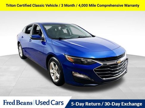 Used 2023 Chevrolet Malibu LT FWD image 1