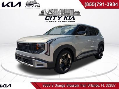 New 2027 Kia Seltos S
