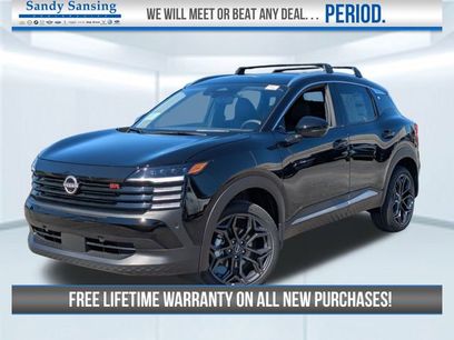 New 2026 Nissan Kicks SR