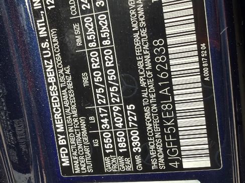 Used 2020 Mercedes-Benz GLS 450 4MATIC image 58