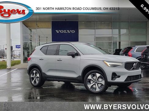 New 2026 Volvo XC40 B5 Plus w/ Protection Package Premier image 1