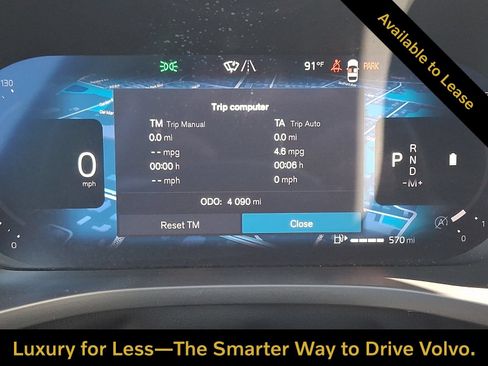 Certified 2026 Volvo XC60 B5 Plus w/ Protection Package Premier AWD/4WD image 20