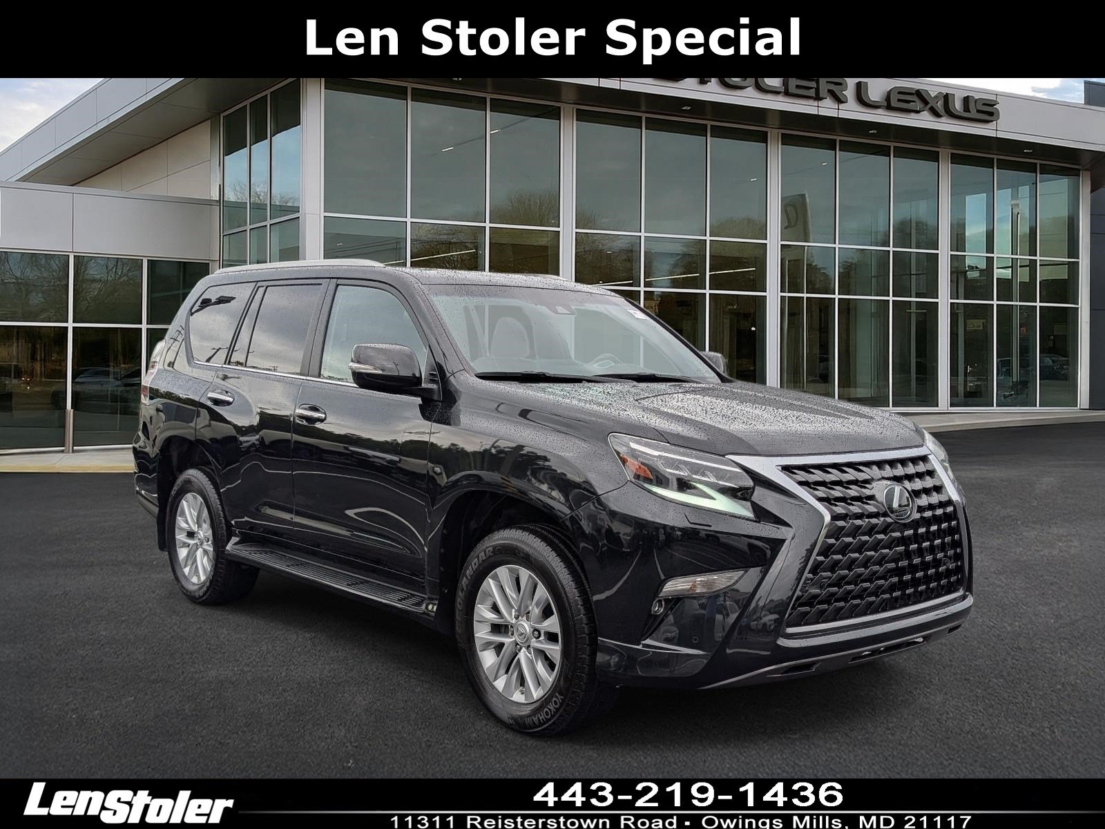 Used 2023 Lexus GX 460 Premium w/ Premium Package AWD/4WD image 1