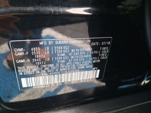 Used 2019 Subaru Outback 3.6R Touring w/ Popular Package #3A AWD/4WD image 32