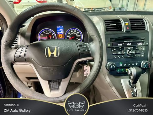 Used 2010 Honda CR-V EX image 18