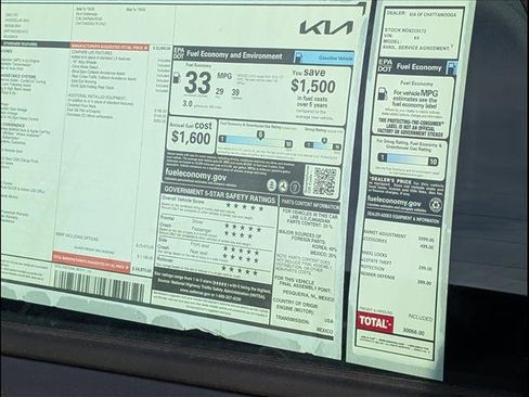 New 2025 Kia K4 LXS image 15