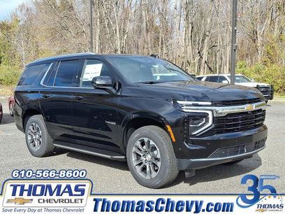 New 2026 Chevrolet Tahoe LS