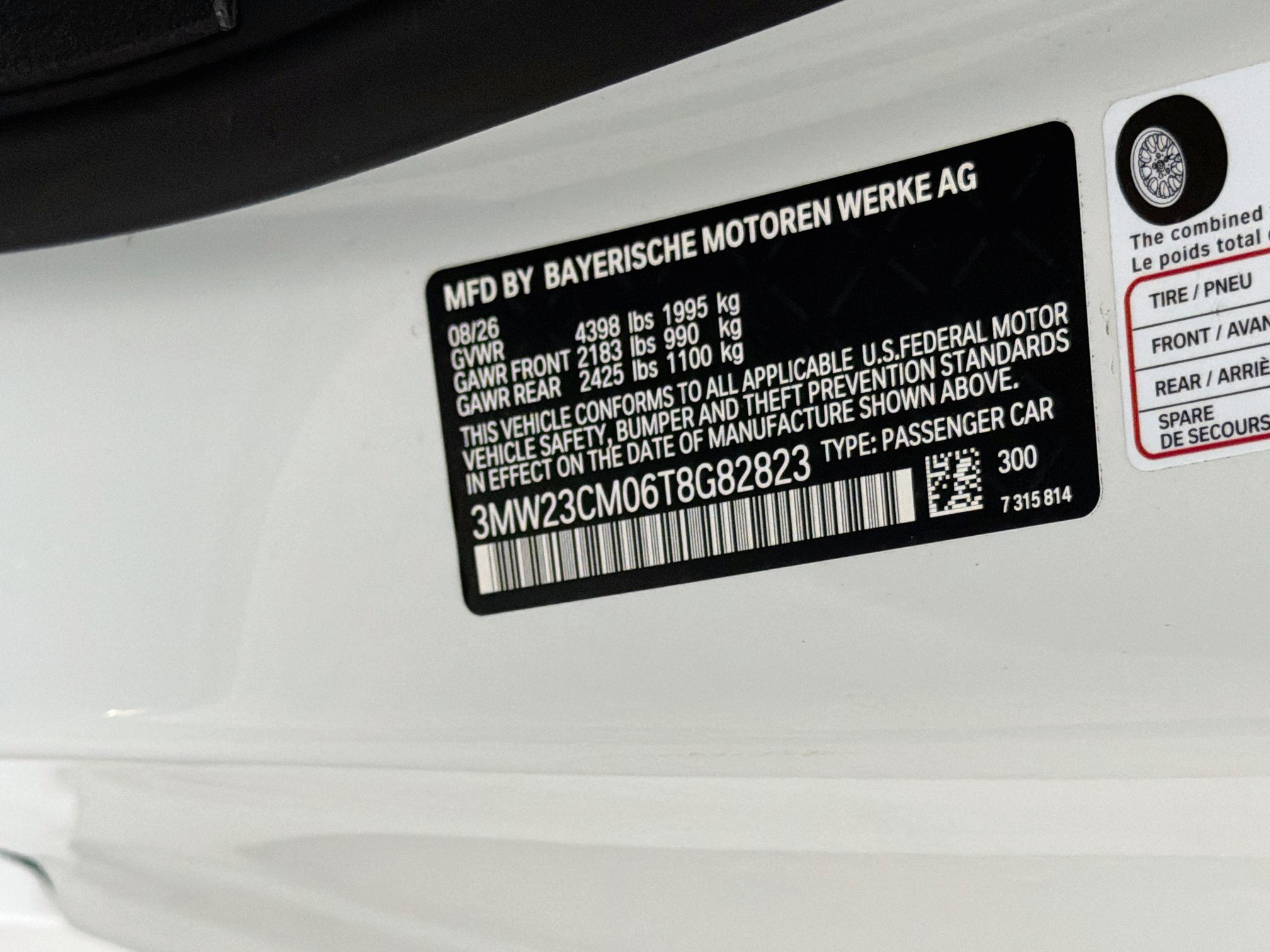 New 2026 BMW 230i Coupe w/ Convenience Package RWD image 42