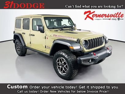 New 2026 Jeep Wrangler Unlimited Rubicon