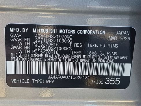 New 2026 Mitsubishi Outlander Sport AWD image 36