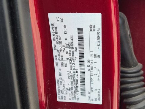 Used 2019 Ford F150 Limited w/ Trailer Tow Package AWD/4WD image 13