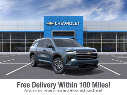 New 2026 Chevrolet Traverse LT