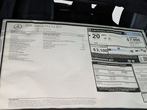 New 2026 Mercedes-Benz GLE 53 AMG 4MATIC image 19