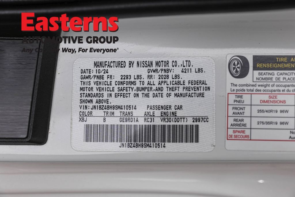 Used 2025 Nissan Z Performance w/ Floor Mat Package RWD image 35