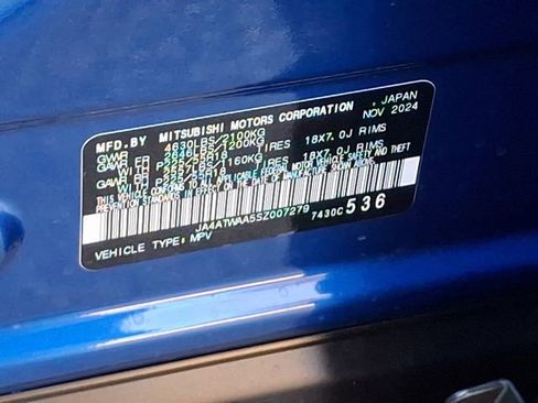 New 2025 Mitsubishi Eclipse Cross SE image 14