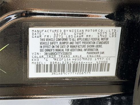 New 2026 Nissan Sentra SV w/ Floor Mat Package image 23