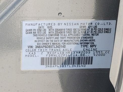 New 2026 Nissan Kicks SR w/ Cold Weather Package image 12