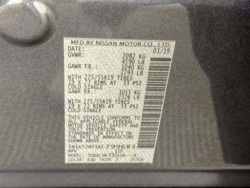 Used 2019 Nissan Rogue SL w/ Premium Package FWD image 28