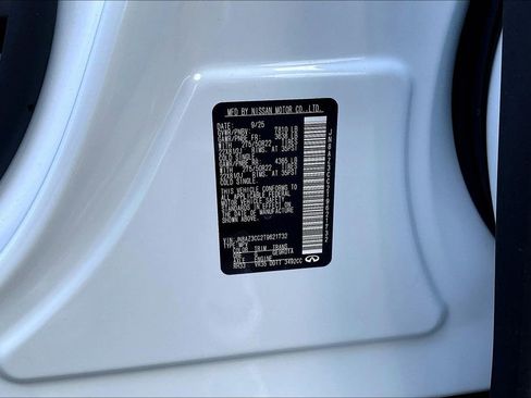 New 2026 INFINITI QX80 Autograph w/ Premium Cargo Package image 8