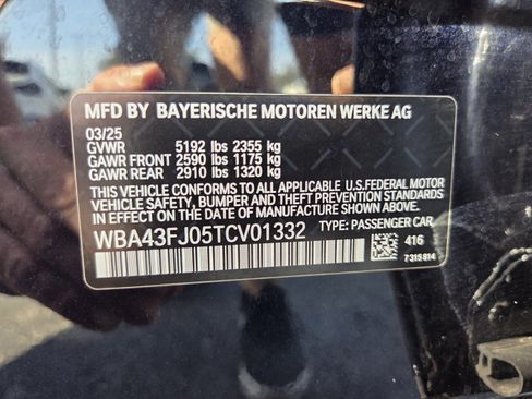 Used 2026 BMW 530i w/ M Sport Package image 19