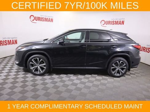 Used 2022 Lexus RX 350 AWD w/ Premium Package image 5