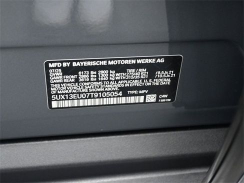 New 2026 BMW X5 sDrive40i w/ Parking Assistance Package image 18