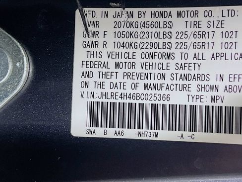Used 2011 Honda CR-V SE image 26