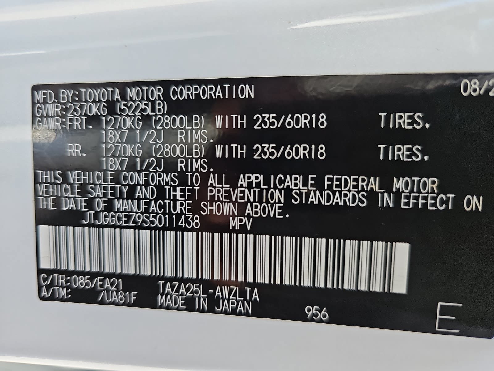 Used 2025 Lexus NX 350 AWD w/ Accessory Package (2T) image 39