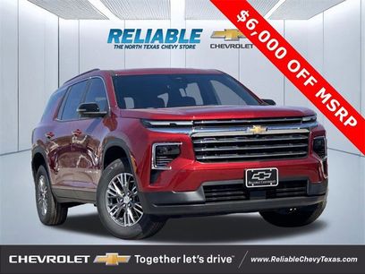 New 2025 Chevrolet Traverse LT w/ Driver Confidence Package