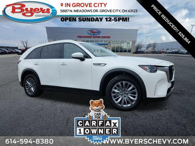 Used MAZDA CX-90 for Sale in Columbus, OH - Autotrader