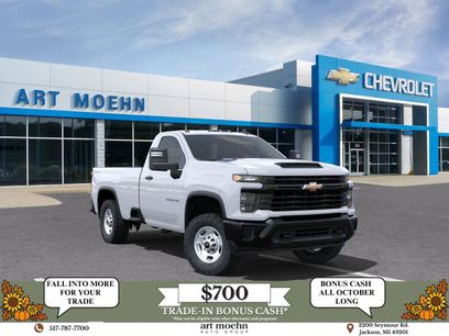 New 2025 Chevrolet Silverado 2500 W/T w/ WT Convenience Package