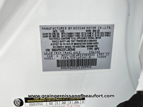 New 2026 Nissan Kicks SV w/ SV Premium Package image 7