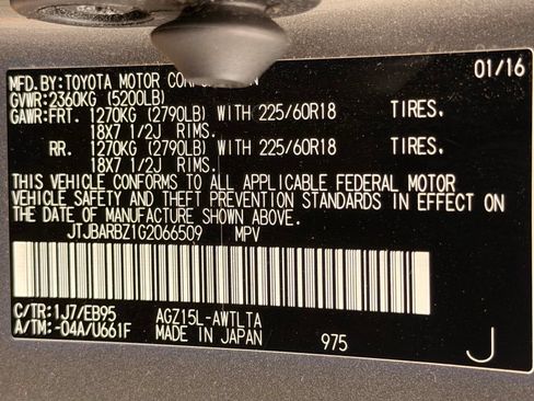 Used 2016 Lexus NX 200t F Sport AWD/4WD image 46